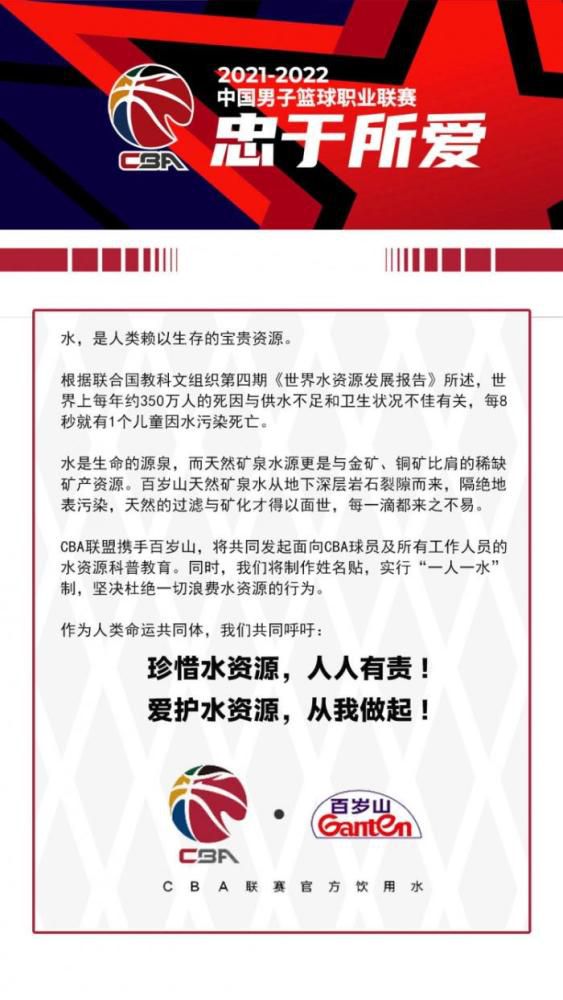 ——多么棒的比赛，多么棒的头球绝杀，简单点评一下本场比赛就像我赛前说的，我们是联赛榜首，而卢顿是一支顶级球队，他们的实力在这个联赛中不容忽视。